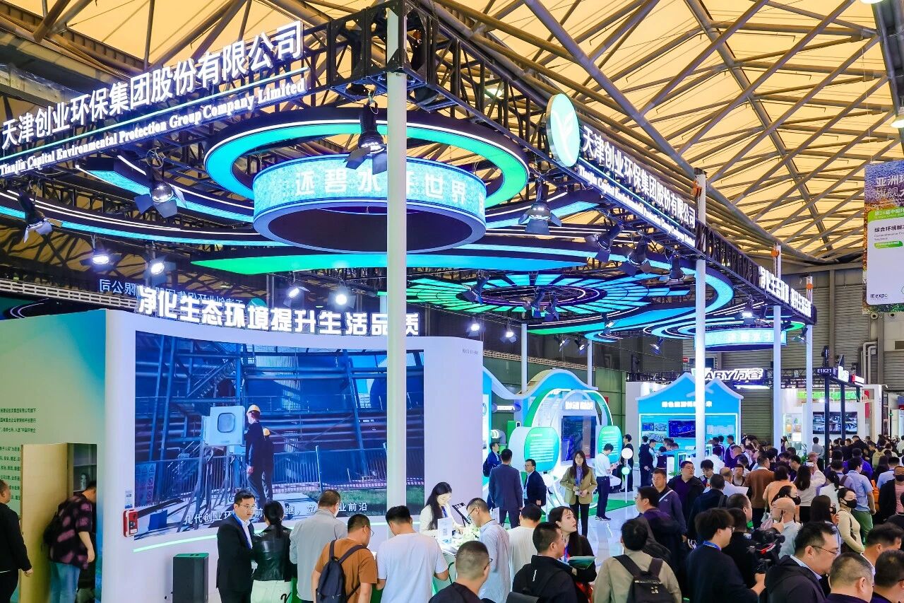 GDP迈入中低速增长新阶段，2026上海环博会四大关键词前瞻“务实深耕”