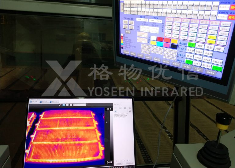 电解槽短路红外在线检测解决方案